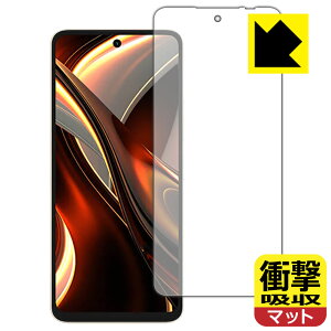 Ռzy ˒ጸ zیtB UMIDIGI A13 Pro Max 5G { А