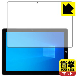 �Ռ��z���y ���˒ጸ �z�ی�t�B���� ALLDOCUBE iWork 20 Pro ���{�� ���А�������