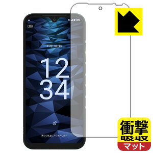 Ռzy ˒ጸ zیtB DIGNO SX3 { А