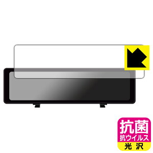 R RECXy  zیtB HIGASHI fW^[~[^hCuR[_[ HM-031SL { А