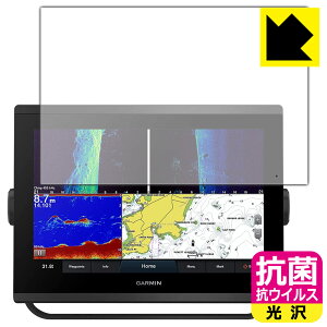 �R�� �R�E�C���X�y ���� �z�ی�t�B���� GARMIN GPSMAP 1223xsv / 1223 ���{�� ���А�������