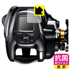SHIMANO 22 r[Xg}X^[ 2000 p R RECXy  zیtB { А