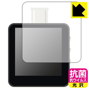 �R�� �R�E�C���X�y ���� �z�ی�t�B���� CHARGERLAB POWER-Z KM003C (�\�ʗp) ���{�� ���А�������