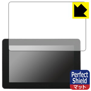 Perfect Shield�y ���˒ጸ �z�ی�t�B���� SmallHD Cine 5 ���{�� ���А�������