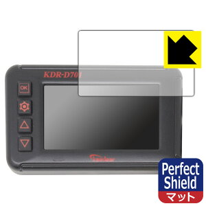 Perfect Shieldy ˒ጸ zیtB Kaedear hCuR[_[ KDR-D701 (3Zbg) { А