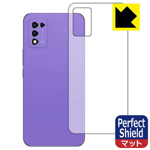 Perfect Shield�y ���˒ጸ �z�ی�t�B���� Libero 5G III (A202ZT) �w�ʗp (3���Z�b�g) ���{�� ���А�������