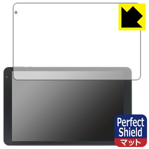 Perfect Shield�y ���˒ጸ �z�ی�t�B���� IRIE 10.1�C���`�^�u���b�g FFF-TAB10B0/FFF-TAB10B1 (3���Z�b�g) ���{�� ���А�������