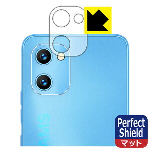 Perfect Shieldy ˒ጸ zیtB UMIDIGI G1 / G1 Max / G1 Plus (Yӕp) { А