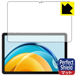 Perfect Shieldy ˒ጸ zیtB HUAWEI MatePad SE 10.4 (ʗp) 3Zbg { А