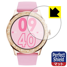 Perfect Shield【 反射低減 】保護フィルム itDEAL スマートウォッチ G32 日本製 自社製造直販