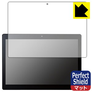 Perfect Shield�y ���˒ጸ �z�ی�t�B���� Logitec LT-HA10B/CAMW1 (3���Z�b�g) ���{�� ���А�������