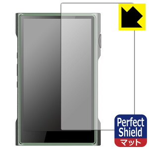 �y 1000�~�|�b�L�� �z�y �|�C���g5�{ �zPerfect Shield�y ���˒ጸ �z�ی�t�B���� SHANLING M3 Ultra (�\�ʗp) ���{�� ���А�������