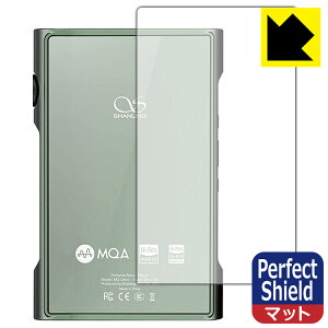 Perfect Shieldy ˒ጸ zیtB SHANLING M3 Ultra (wʗp) { А