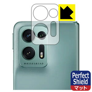 Perfect Shield�y ���˒ጸ �z�ی�t�B���� OPPO Find N2 (�����Y���ӕ��p) 3���Z�b�g ���{�� ���А�������