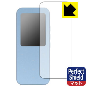 Perfect Shield�y ���˒ጸ �z�ی�t�B���� AGPTEK A09X (�\�ʗp) ���{�� ���А�������