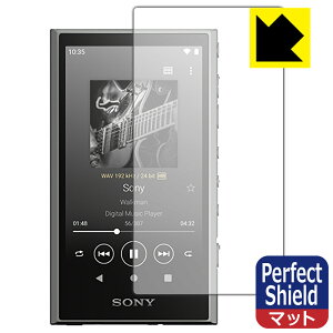 Perfect Shieldy ˒ጸ zیtB EH[N} NW-A300V[Y (NW-A306/NW-A307) 3Zbg { А