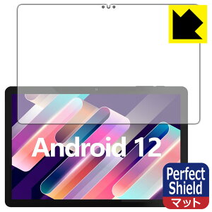 Perfect Shield�y ���˒ጸ �z�ی�t�B���� UAUU T60 (���A���[ T60) 3���Z�b�g ���{�� ���А�������