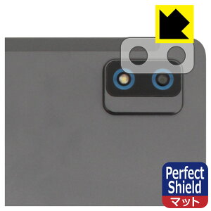 Perfect Shieldy ˒ጸ zیtB UAUU T60 (A[ T60) Yӕp (3Zbg) { А