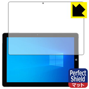 Perfect Shield�y ���˒ጸ �z�ی�t�B���� ALLDOCUBE iWork 20 Pro ���{�� ���А�������