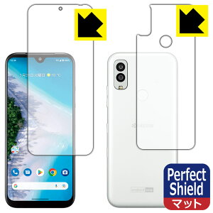 Perfect Shieldy ˒ጸ zیtB Android One S10 (ʃZbg) { А