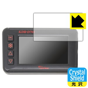 Crystal Shieldy  zیtB Kaedear hCuR[_[ KDR-D701 { А