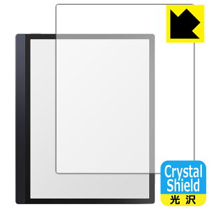 Crystal Shield�y ���� �z�ی�t�B���� Onyx BOOX Tab Ultra (3���Z�b�g) ���{�� ���А�������