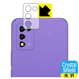 Crystal Shield�y ���� �z�ی�t�B���� Libero 5G III (A202ZT) �����Y���ӕ��p ���{�� ���А�������