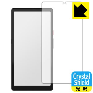 Crystal Shieldy  zیtB Hisense Hi Reader (ʗp) 3Zbg { А