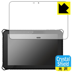 Crystal Shieldy  zیtB qPad DX(KP09-DG/KP09-DGLTE) 3Zbg { А