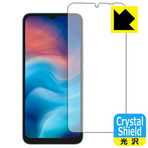 Crystal Shieldy  zیtB UMIDIGI G1 / G1 Max / G1 Plus (ʗp) { А
