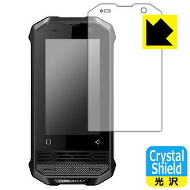 Crystal Shield【 光沢 】保護フィルム CONQUEST F2 Luxury Mini (3枚セット) 日本製 自社製造直販