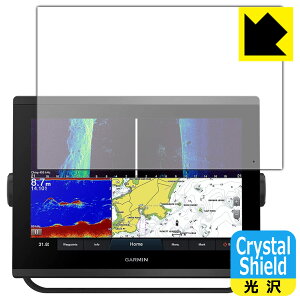 Crystal Shield�y ���� �z�ی�t�B���� GARMIN GPSMAP 1223xsv / 1223 ���{�� ���А�������