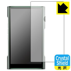 Crystal Shield【光沢】保護フィルム SHANLING M6 Ultra (表面用) 3枚セット 日本製 自社製造直販