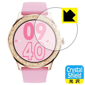 Crystal Shield【 光沢 】保護フィルム itDEAL スマートウォッチ G32 日本製 自社製造直販