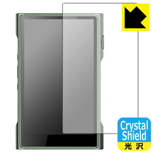 Crystal Shield�y ���� �z�ی�t�B���� SHANLING M3 Ultra (�\�ʗp) 3���Z�b�g ���{�� ���А�������