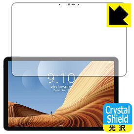 Crystal Shield【 光沢 】保護フィルム CHUWI HiPad Air (画面用) 日本製 自社製造直販