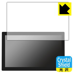 Crystal Shieldy  zیtB Kamvas Pro 24 (4K) p { А