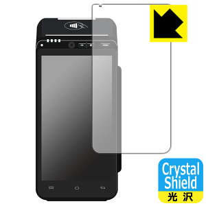Crystal Shield�y ���� �z�ی�t�B���� �A���t�@�m�[�g A8 ���{�� ���А�������