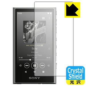 Crystal Shield【 光沢 】保護フィルム ウォークマン NW-A300シリーズ (NW-A306/NW-A307) 日本製 自社製造直販
