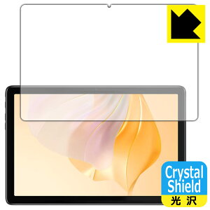 Crystal Shield�y ���� �z�ی�t�B���� Blackview Tab 7 / Tab 7 Pro / Tab 7 Kids (3���Z�b�g) ���{�� ���А�������