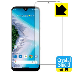 y 1000~|bL zy |Cg5{ zCrystal Shieldy  zیtB Android One S10 (ʗp) { А