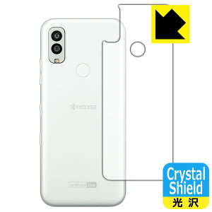 Crystal Shieldy  zیtB Android One S10 (wʗp) 3Zbg { А
