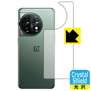 Crystal Shield�y ���� �z�ی�t�B���� OnePlus 11 (�w�ʗp) 3���Z�b�g ���{�� ���А�������