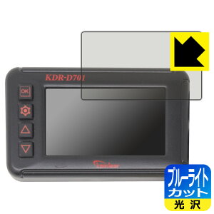 u[CgJbgy  zیtB Kaedear hCuR[_[ KDR-D701 { А