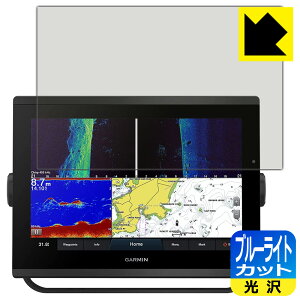 �u���[���C�g�J�b�g�y ���� �z�ی�t�B���� GARMIN GPSMAP 1223xsv / 1223 ���{�� ���А�������