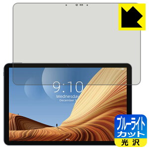�u���[���C�g�J�b�g�y ���� �z�ی�t�B���� CHUWI HiPad Air ���{�� ���А�������
