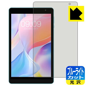 �u���[���C�g�J�b�g�y ���� �z�ی�t�B���� Teclast P80T ���{�� ���А�������