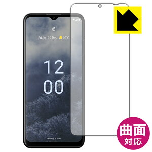 Flexible Shieldy  zیtB Nokia G60 5G { А