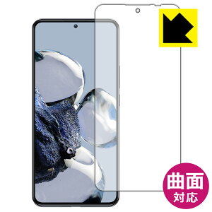 Flexible Shield�y ���� �z�ی�t�B���� Xiaomi 12T Pro (��ʗp)�y �w��F�ؑΉ� �z ���{�� ���А�������