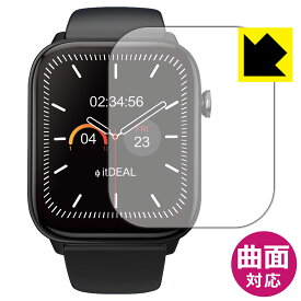 Flexible Shield【 光沢 】保護フィルム itDEAL スマートウォッチ M18 日本製 自社製造直販